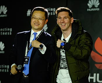 Huawei Messi Globaltechmagazine