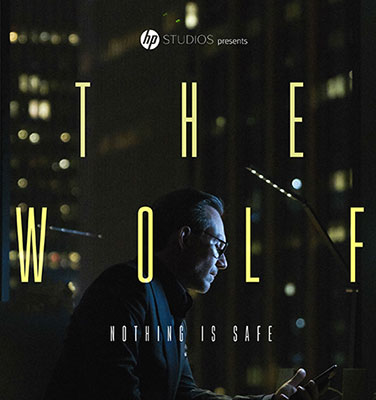 HP The Wolf Globaltechmagazine