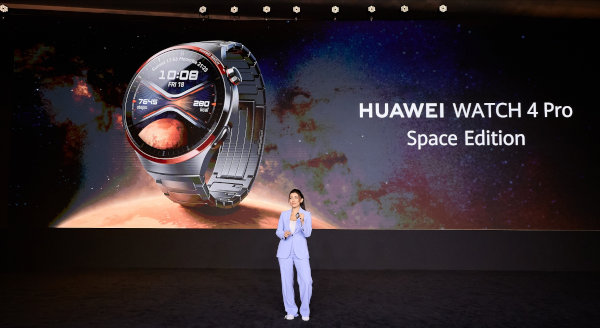 Huawei-Watch-4-Pro-globaltechmagazine